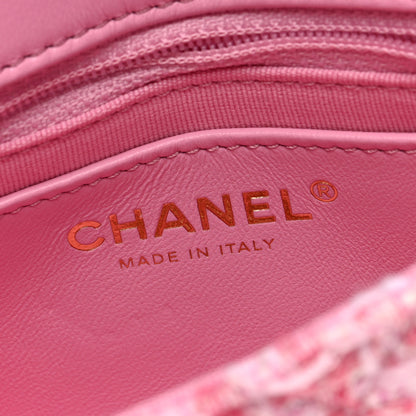 Chanel Tweed Resin Quilted Mini Heart Square Flap Pink White 6 of 10
