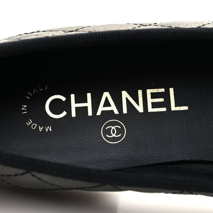 Chanel Metallic Aged Calfskin Quilted CC Cap Toe Ballerina Flats 36.5 Dark Brown 8 of 8