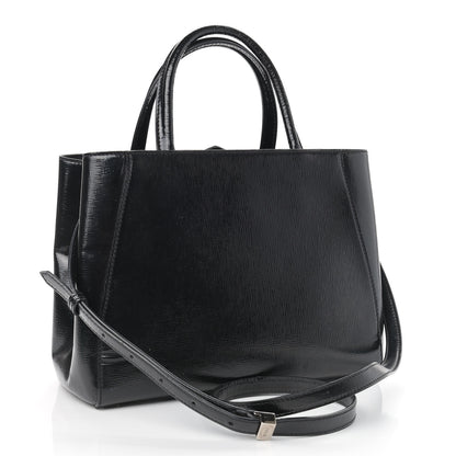 Fendi Patent Vitello Elite Petite 2Jours Tote Black 3 of 12