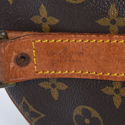 Louis Vuitton Monogram Keepall Bandouliere 55 6 of 33