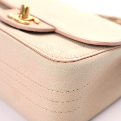 Chanel Grained Calfskin Mini Square Classic Pure Flap Nude 9 of 29
