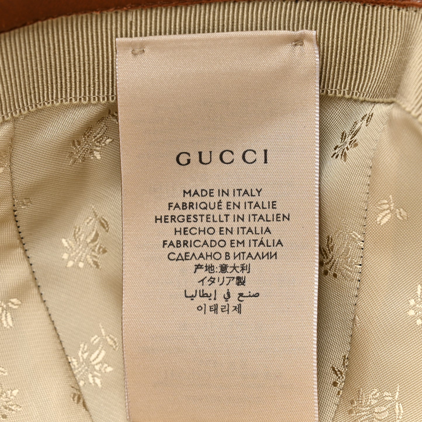 Washed Jacquard Denim Nappa GG Monogram Oscar Baseball Hat Denim Cuir