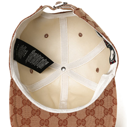Gucci X MLB Monogram NY Yankees Baseball Hat 57-61 Beige Ruggine 4 of 7