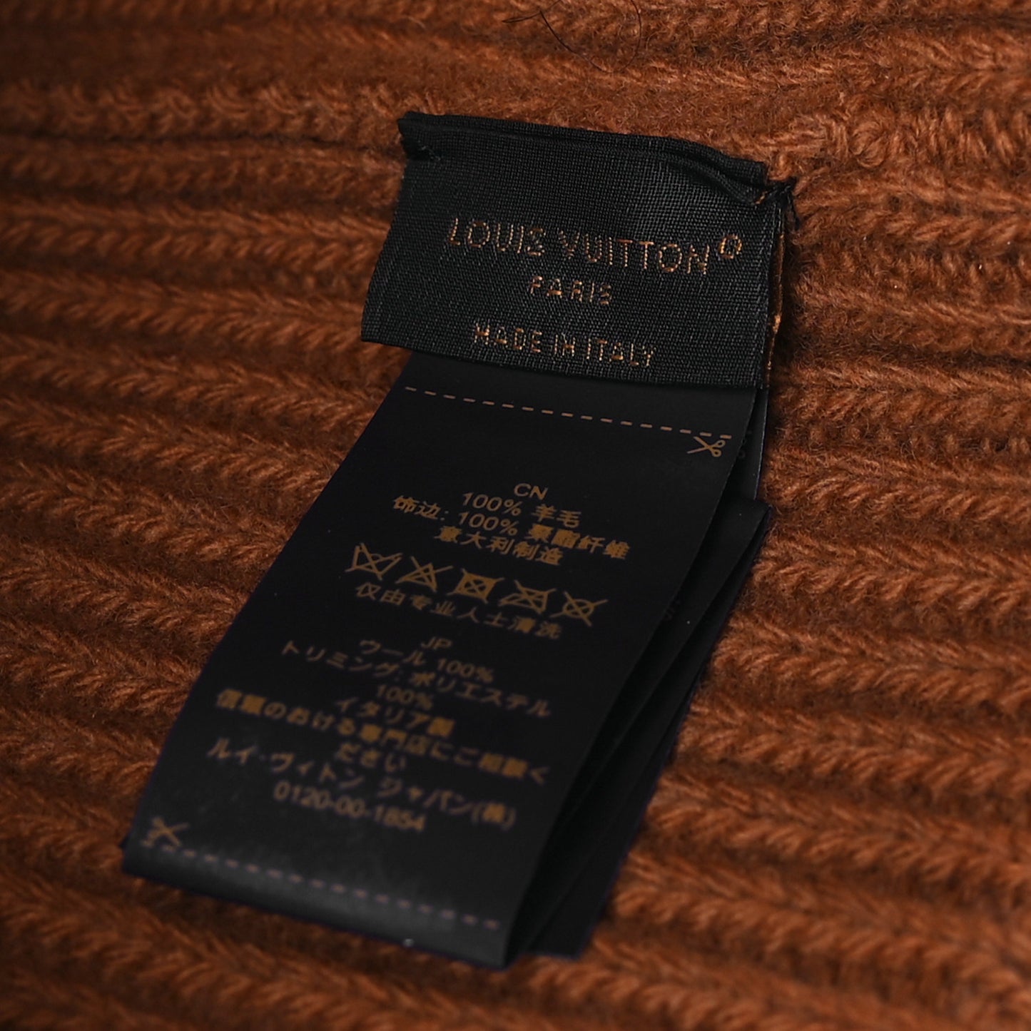 Wool Monogram LV Headline Beanie Hat Camel