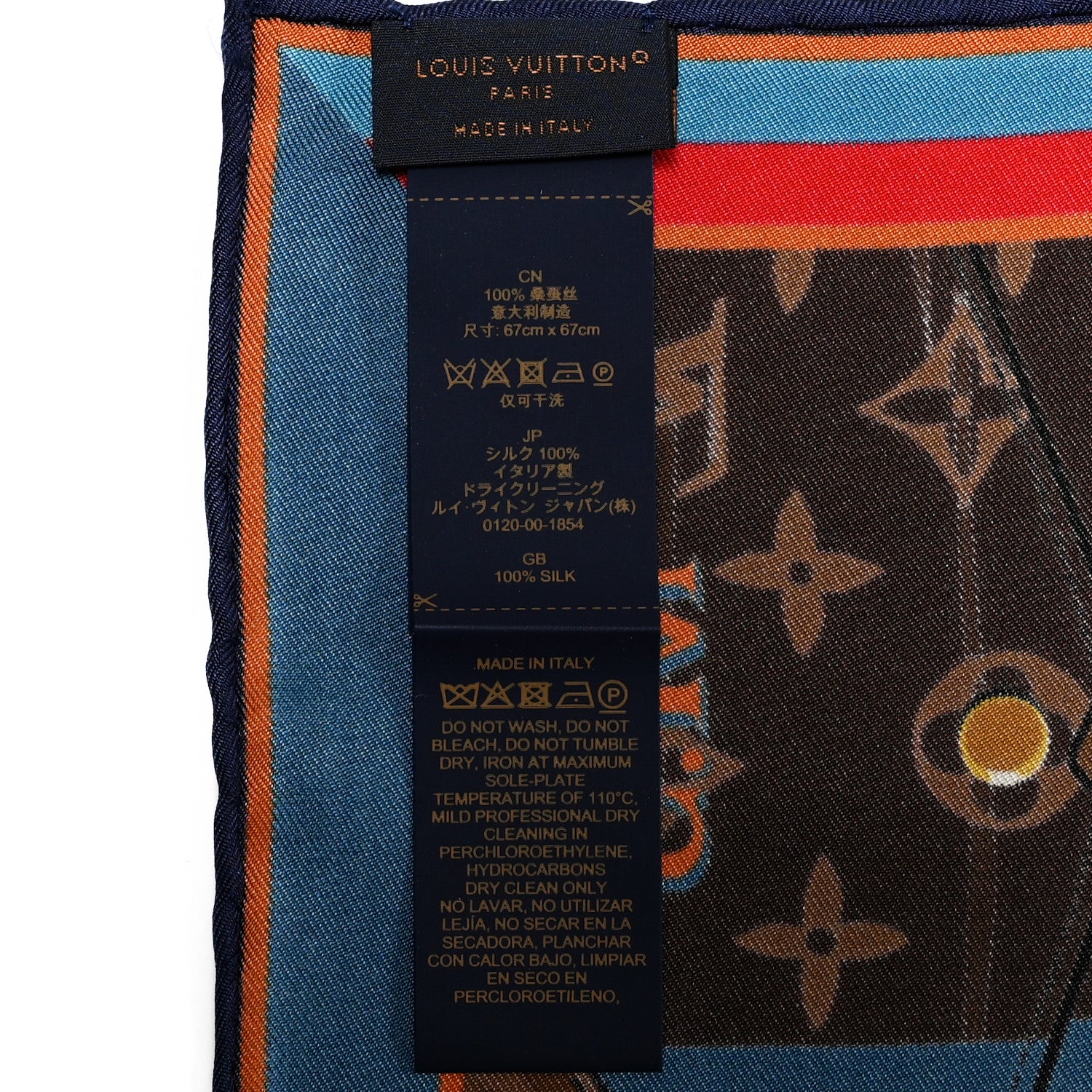Louis Vuitton Silk Monogram Personally LV Square Square Scarf 70 Brown 3 of 3