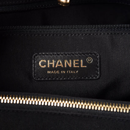 Chanel Calfskin Quilted Boy Shopping Tote Black 8 of 10