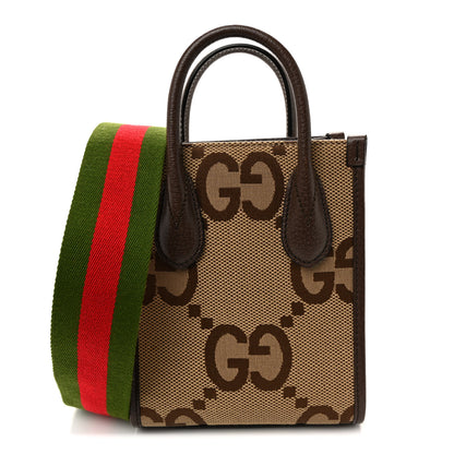 Gucci Monogram Jumbo GG Textured Dollar Calfskin Web Mini Vertical Tote Camel Ebony New Acero 1 of 10
