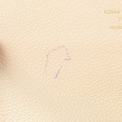 Louis Vuitton Empreinte Curieuse Wallet Neige 11 of 13