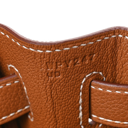 Hermes Togo Kelly Retourne 32 Gold 7 of 11