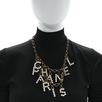 Chanel Crystal City of Lights Letter Chain Necklace Gold 2 of 5