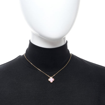Van Cleef & Arpels 18K Yellow Gold Pink Enamel Vintage Alhambra Pendant Necklace 2 of 7