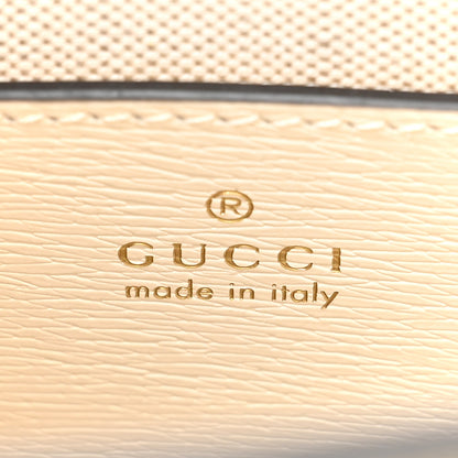 Gucci X PIKARAR Textured Dollar Calfskin Animal Print Mini Vertical Tote Bag Beige Mystic White Multicolor 6 of 9