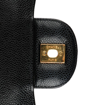 Chanel Caviar Quilted Maxi Double Flap Black 5 of 8