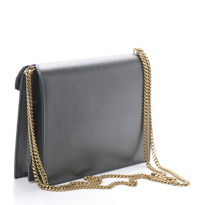 Saint Laurent Smooth Calfskin Monogram Cassandra Clasp Bag Dark Green 3 of 8