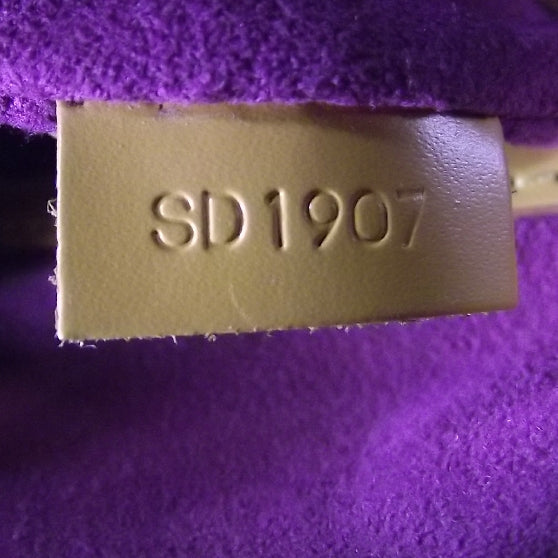 Louis Vuitton Epi Alma Yellow 9 of 9