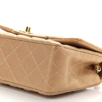 Chanel Metallic Caviar Quilted Mini Rectangular Flap Gold 9 of 9