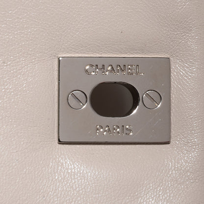 Chanel Calfskin Trianon Medium Flap Light Beige 7 of 9