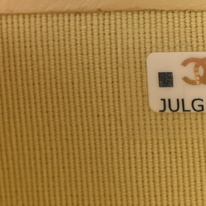 Chanel Caviar Quilted Compact Flap Wallet Yellow 8 of 11