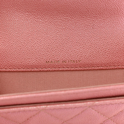 Chanel Iridescent Caviar Quilted Flap Card Holder Rose Pink 7 of 9