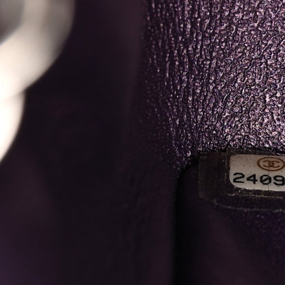 Chanel Iridescent Lambskin Quilted Mini Rectangular Flap Dark Purple 7 of 12