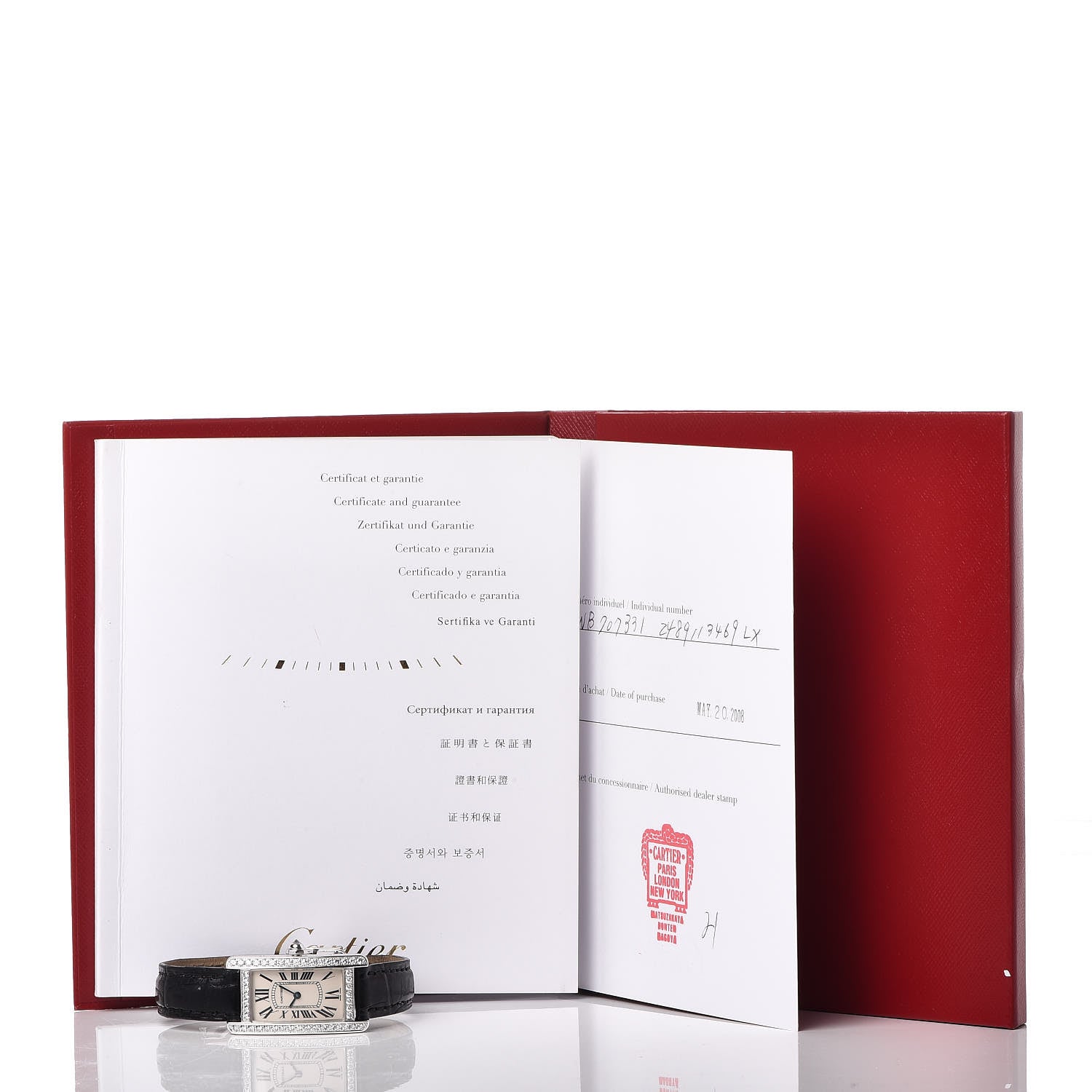 Cartier 18K White Gold Alligator Diamond Bezel 19mm Tank Americaine Quartz Watch 15 of 15