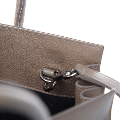 Saint Laurent Grained Calfskin Baby Sac De Jour Dark Beige 16 of 16