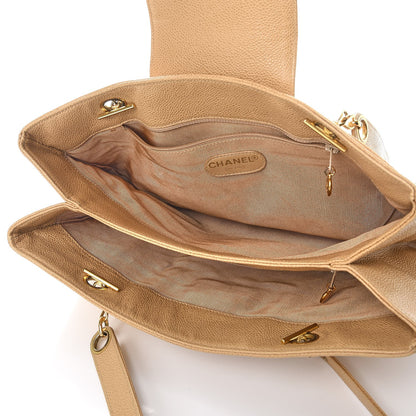 Chanel Caviar CC Shopper Tote Beige 5 of 19