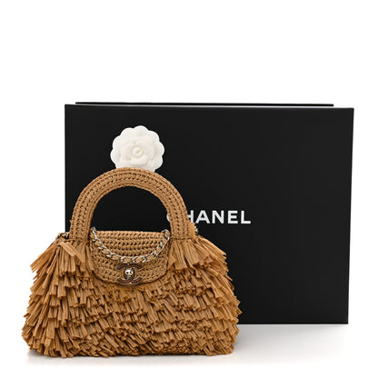 Chanel Raffia Fringe Nano Kelly Shopper Dark Beige 11 of 11