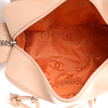 Chanel Calfskin Quilted Small Cambon Multipocket Reporter Beige 4 of 15