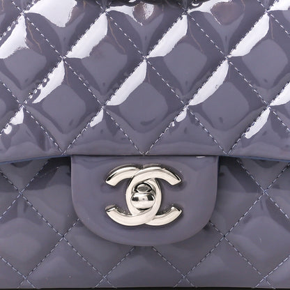 Chanel Patent Calfskin Quilted Medium Double Flap Light Purple 9 of 11