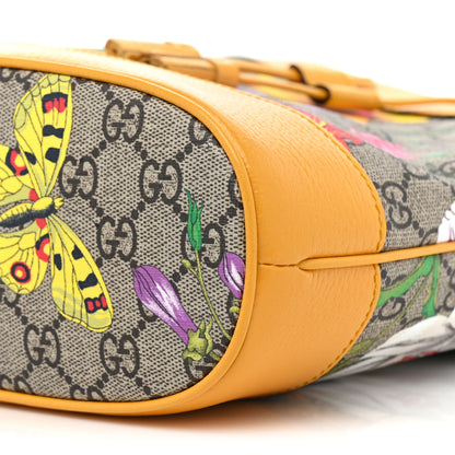 Gucci GG Supreme Monogram Flora Small Ophidia Bucket Bag Beige Multicolor Crop 8 of 8