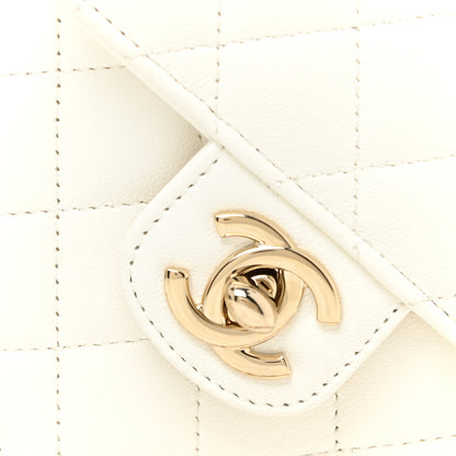 Chanel Lambskin Quilted CC In Love Heart Clutch With Chain White 7 of 12