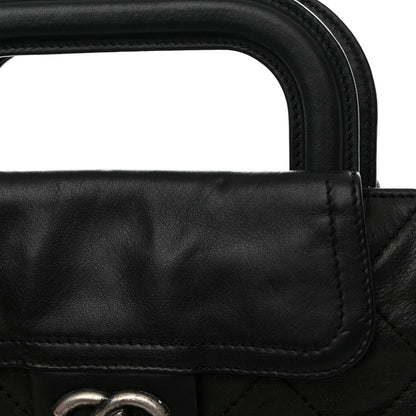 Chanel Iridescent Calfskin Quilted In The Mix Shopping Tote Black 14 of 20