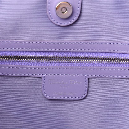 Christian Dior Coated Canvas Cannage Medium Panarea Tote Lilac 14 of 16