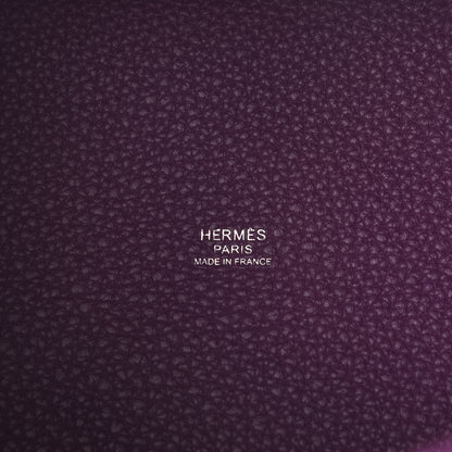 Hermes Taurillon Clemence Picotin Lock 18 PM Ultraviolet 8 of 11