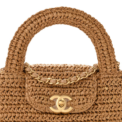 Chanel Braided Raffia Nano Kelly Flap Bag Dark Beige 8 of 10