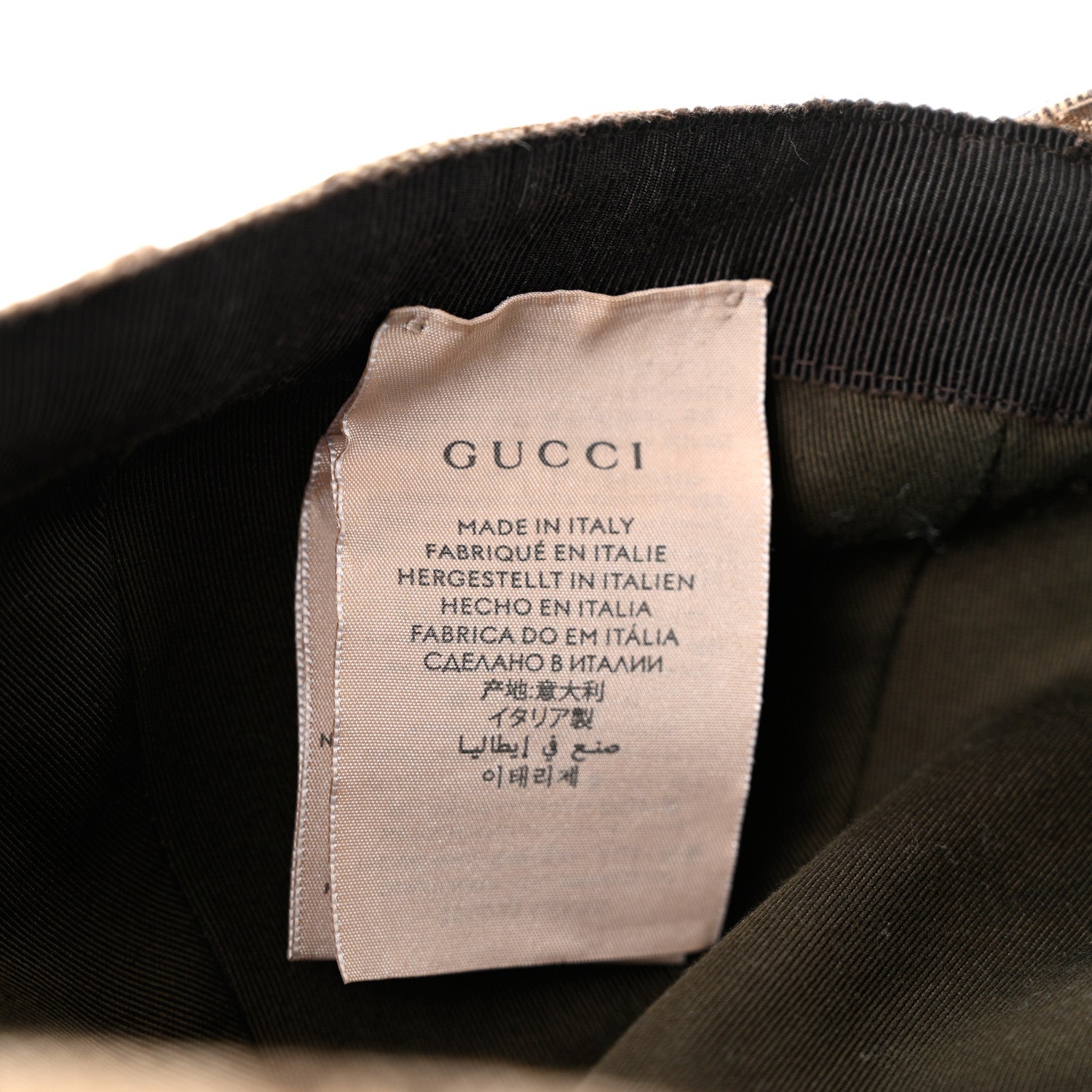 Gucci Monogram Web Baseball Hat L Beige Cocoa 9 of 10