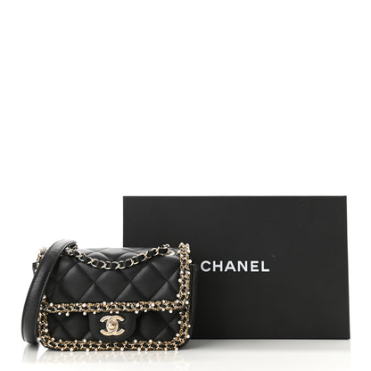 Chanel Lambskin Quilted Pearl Edge Mini Rectangular Flap Bag Black 11 of 11