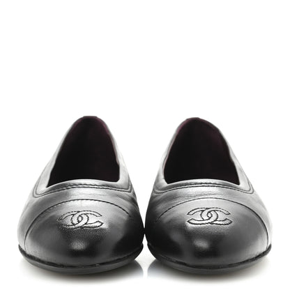 Chanel Lambskin Cap Toe CC Uniform Ballerina Flats 37.5 Black 3 of 9