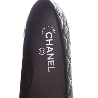 Chanel Aged Calfskin Quilted Cap Toe Ballerina Flats 36.5 Black 5 of 9