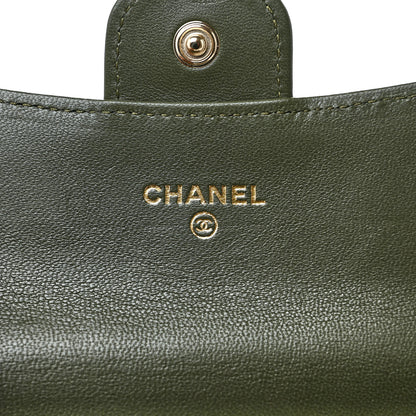 Chanel Lambskin Quilted Flap Card Holder Wallet Khaki 6 of 8