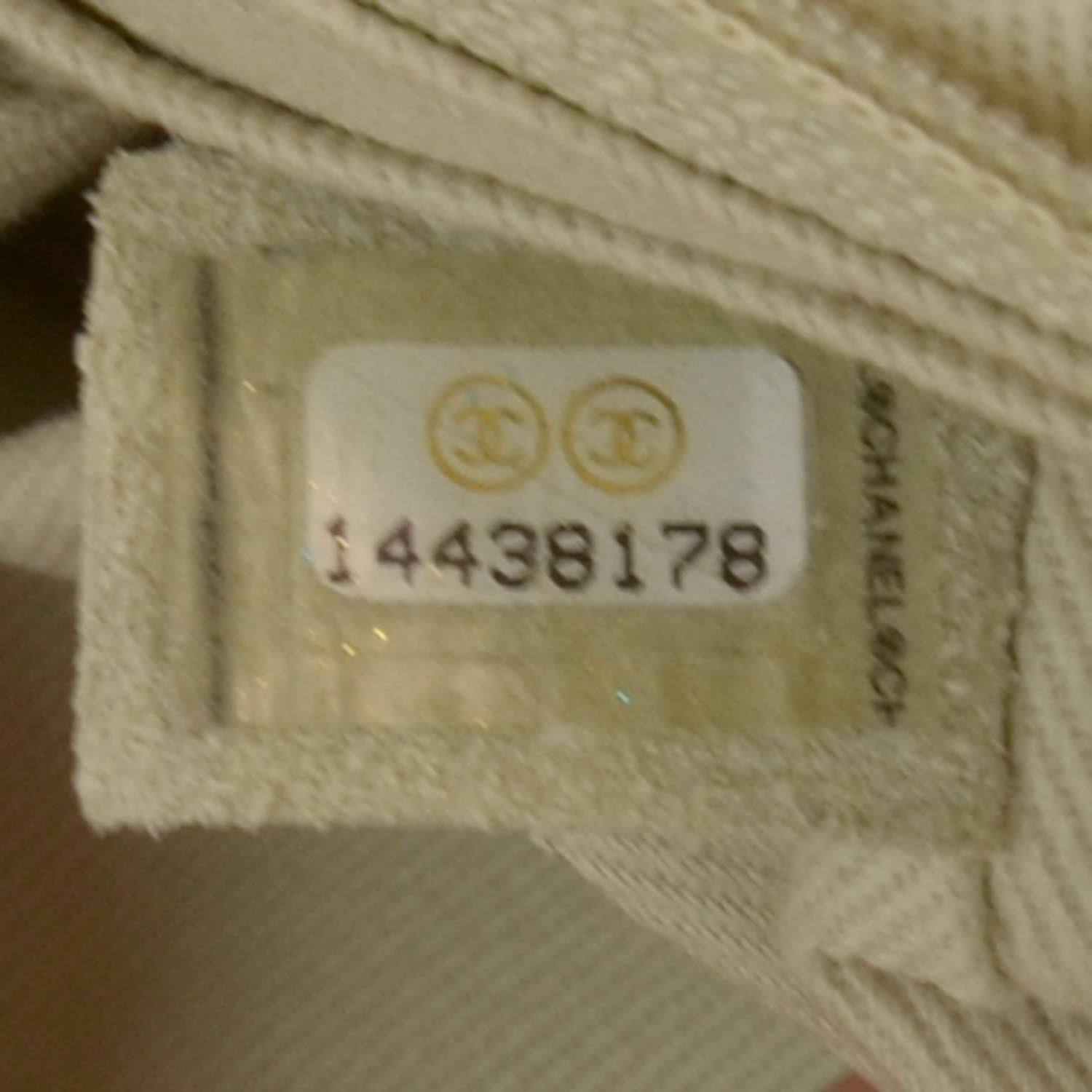 Chanel Leather Quilted In the Business Flap Bag Red 7 of 9