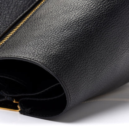 Celine Smooth Lambskin Horizontal Zipper Gusset Cabas Black 17 of 17