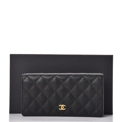 Chanel Caviar Quilted Yen Wallet Black 9 of 9