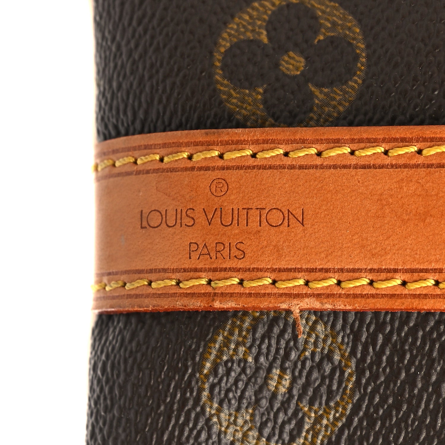 Louis Vuitton Monogram Petit Noe 6 of 13