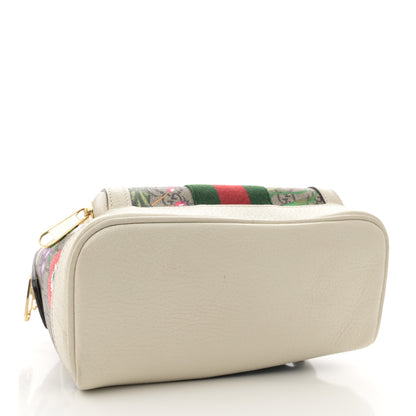 Gucci GG Supreme Monogram Flora Web Small Ophidia Day Backpack White 4 of 11