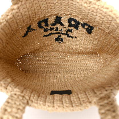 Prada Yarn Raffia Effect Crochet Embroidered Small Logo Tote Naturale 5 of 8