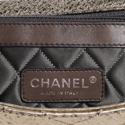 Chanel Distressed Lambskin Le Marais Ligne Flap Gold 6 of 8