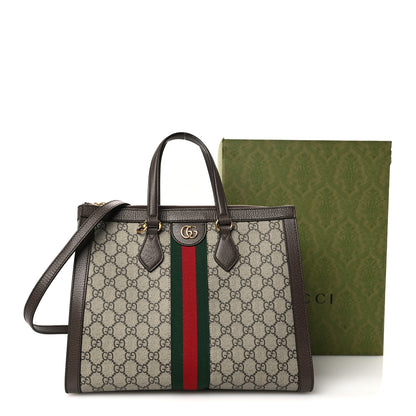 Gucci GG Supreme Monogram Web Medium Ophidia Tote Bag Brown 12 of 12