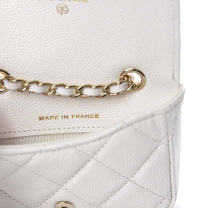 Chanel Caviar Quilted Flap Chain Waist Bag White 9 of 12